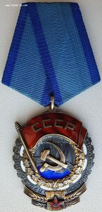 ТКЗ № 227.834 в сохране