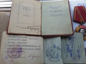 Ленин на доке 276407, вес 33.5 грамм