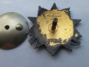 ОВ 1 ст 1431226 люкс