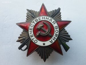 ОВ 1 ст 1431226 люкс