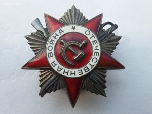 ОВ 1 ст 1431226 люкс