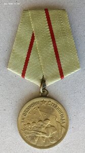 «За оборону СТАЛИНГРАДА» отличное состояние.