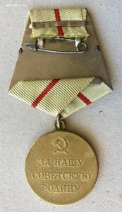 «За оборону СТАЛИНГРАДА» отличное состояние.