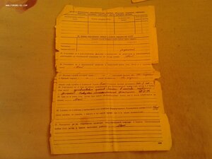 Нахимов 9107, ОВ 2 ст 2 шт, Япония 2 на супругов подводников