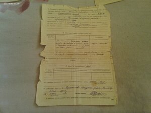 Нахимов 9107, ОВ 2 ст 2 шт, Япония 2 на супругов подводников