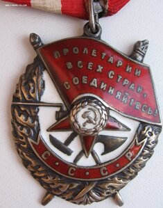 БКЗ за Вену. Танкист-разведчик!