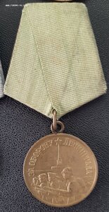 Оборона Ленинграда