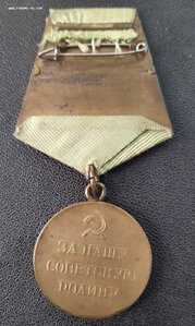 Оборона Ленинграда