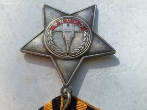Слава 3 ст 805269 с УК в бою за ЛитовССР убил 9 немцев