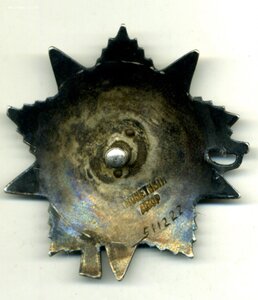 Комплект орденов ст.сержанта мехвода Шермана (БКЗ, КЗ, ОВ2)