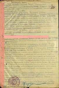 Комплект орденов ст.сержанта мехвода Шермана (БКЗ, КЗ, ОВ2)