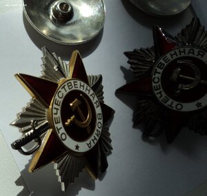 ОВ (ю), ОВ (ю), ЗБЗ, ЗБЗ, ТД, ТО