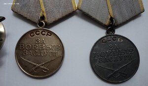 ОВ (ю), ОВ (ю), ЗБЗ, ЗБЗ, ТД, ТО