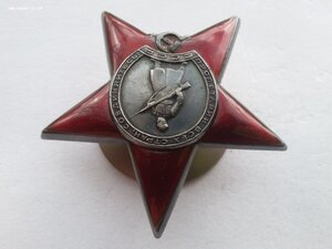 КЗ 984847, 3325737, ОВ 2 ст 569546 с ОК боевой минометчик