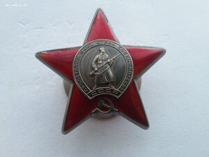 КЗ 984847, 3325737, ОВ 2 ст 569546 с ОК боевой минометчик
