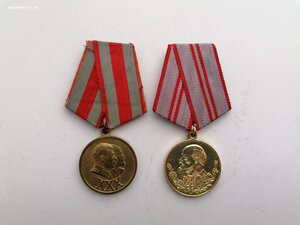 Медали 30 лет СА и флота, 40 лет ВС СССР