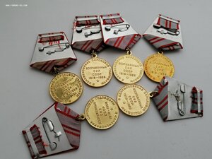 6 медалей 40 лет ВС СССР 1