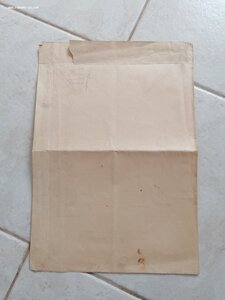 Грамота военного совета САВО 25 лет ХВУХЗ 1944