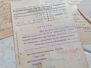 Документы из Средней Азии советские