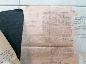 Документы из Средней Азии советские