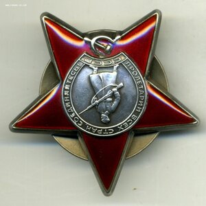 КЗ №314хххх
