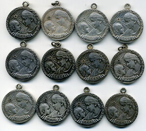 ММ-1 ст 12 шт. Опт.