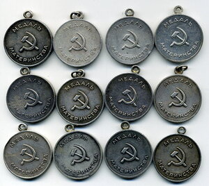 ММ-1 ст 12 шт. Опт.