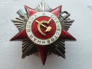КЗ 208259, 1298032, ОВ 2 ст 59031, 117632 ОК танкист + доки