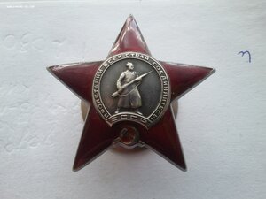 КЗ 208259, 1298032, ОВ 2 ст 59031, 117632 ОК танкист + доки