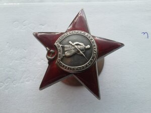 КЗ 208259, 1298032, ОВ 2 ст 59031, 117632 ОК танкист + доки