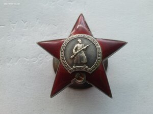 КЗ 208259, 1298032, ОВ 2 ст 59031, 117632 ОК танкист + доки