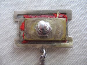 ОВ 2ст. на квадро. С булавкой. Приятная!