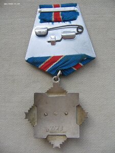 З 112. Орден за военные заслуги. Орден за военные заслуги вектор.