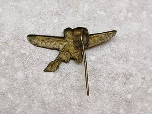 Знак Ультиматум