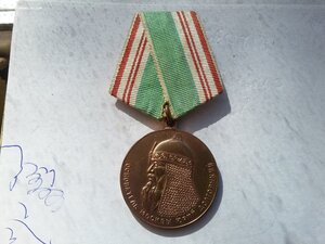 800 лет москвы