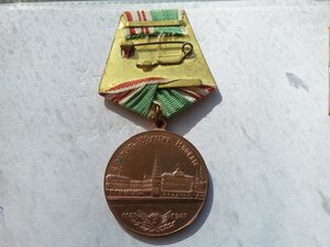 800 лет москвы
