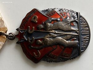 Суперкрасивый ЗП 583212. Морковка, золотая патина! Люкс.