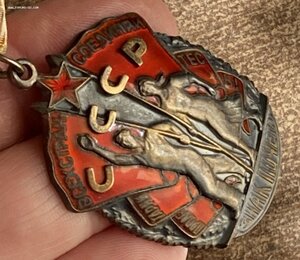 Суперкрасивый ЗП 583212. Морковка, золотая патина! Люкс.