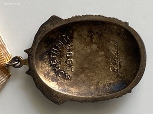 Суперкрасивый ЗП 583212. Морковка, золотая патина! Люкс.