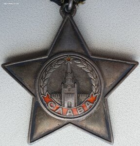 Группа старшины: Знамя винт, две Славы, три Отваги, ОВ2 и КЗ