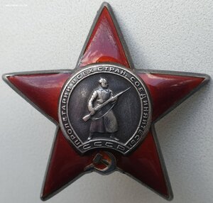 Группа старшины: Знамя винт, две Славы, три Отваги, ОВ2 и КЗ