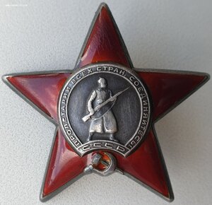 Группа старшины: Знамя винт, две Славы, три Отваги, ОВ2 и КЗ