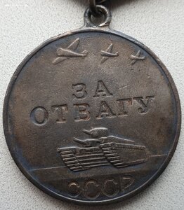 Группа старшины: Знамя винт, две Славы, три Отваги, ОВ2 и КЗ