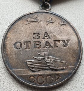 Группа старшины: Знамя винт, две Славы, три Отваги, ОВ2 и КЗ