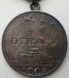 Группа старшины: Знамя винт, две Славы, три Отваги, ОВ2 и КЗ