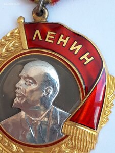 Ленин № 143... в Люксе..