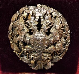 Знак об окончании Академии Генерального штаба