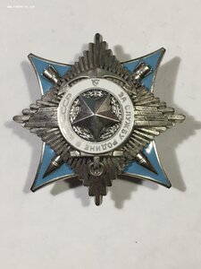 "За службу Родине в ВС СССР" 3ст. № 51075