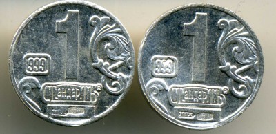 Что это такое???