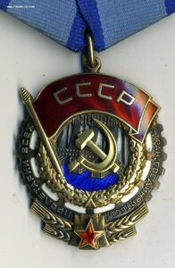 ТКЗ № 1260064 с ОК.